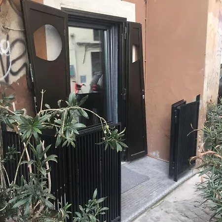 The Essential Trastevere Design Rom