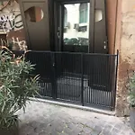 The Essential Trastevere Design 公寓 罗马